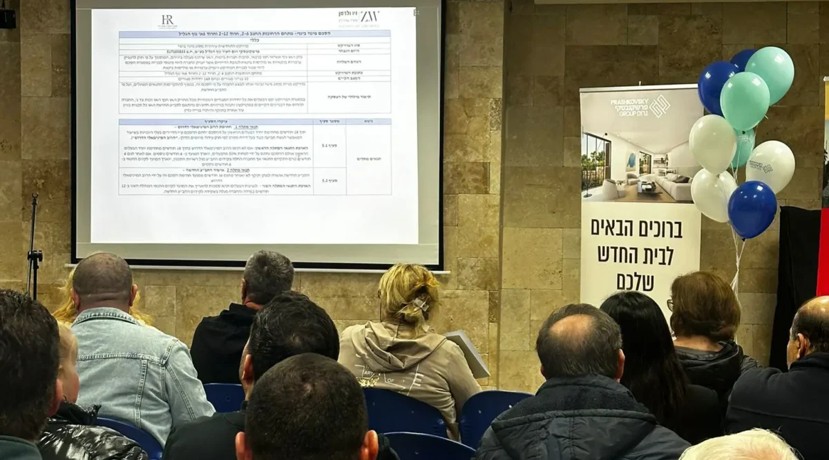 מתחם חרוד חצב בנוף הגליל, כנס דיירים 5